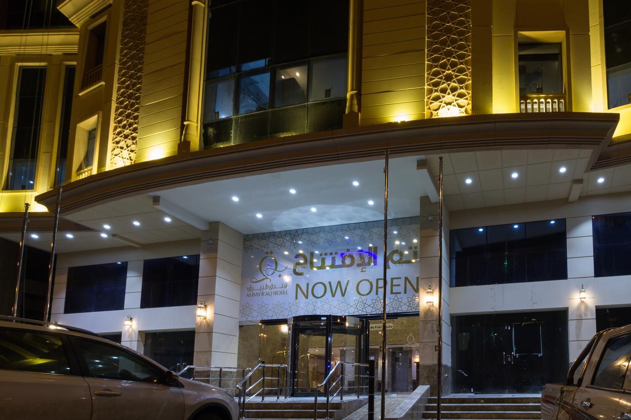 Al Bayraq Hotel 메카 외부 사진