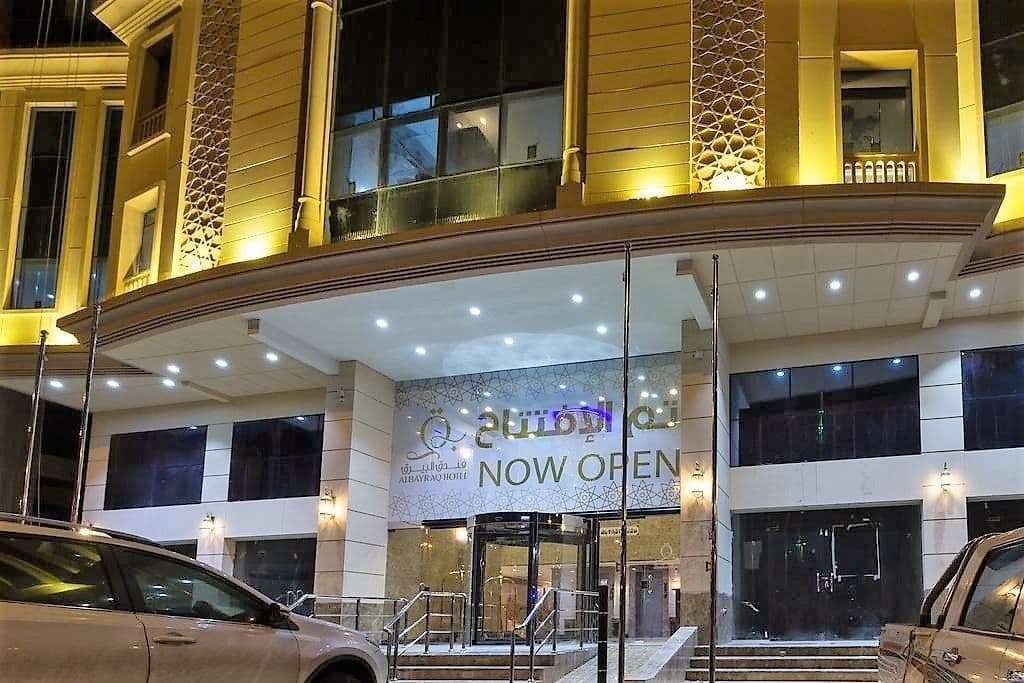 Al Bayraq Hotel 메카 외부 사진